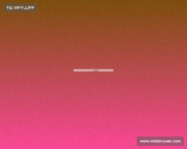 法兰克福中锋马塔诺维奇以800万欧元转会加盟弗赖堡