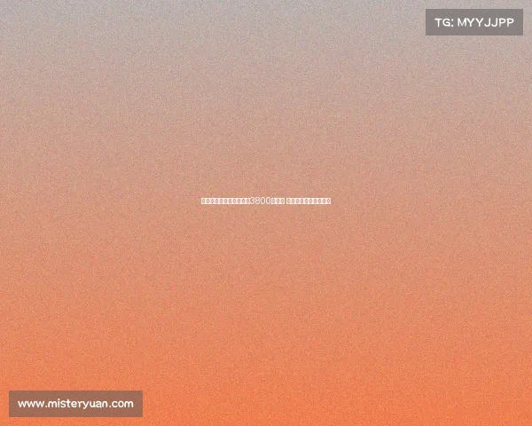 罗马为多夫比克定价至少3800万欧元 黄潜纽卡争夺核心球员